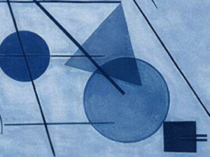 A porta de entrada...<sup>[1]</sup> | Licene Garcia